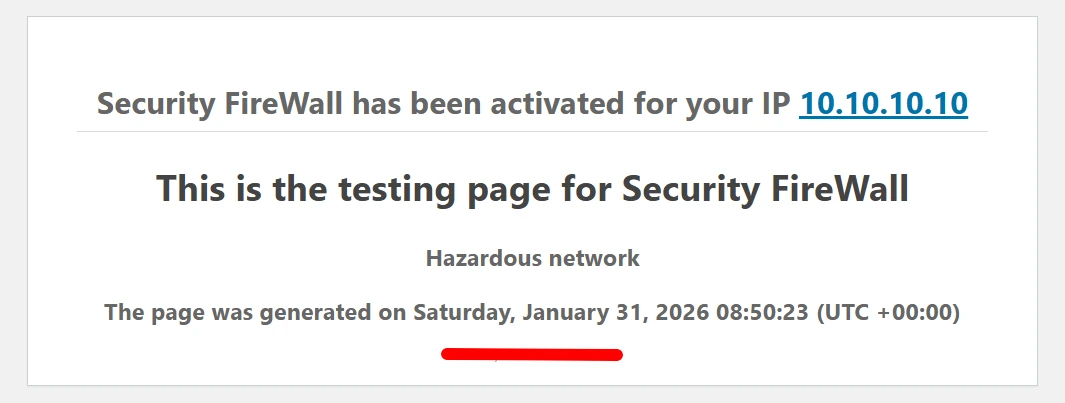Тестовый экран SecFW Тестовый экран SecFW